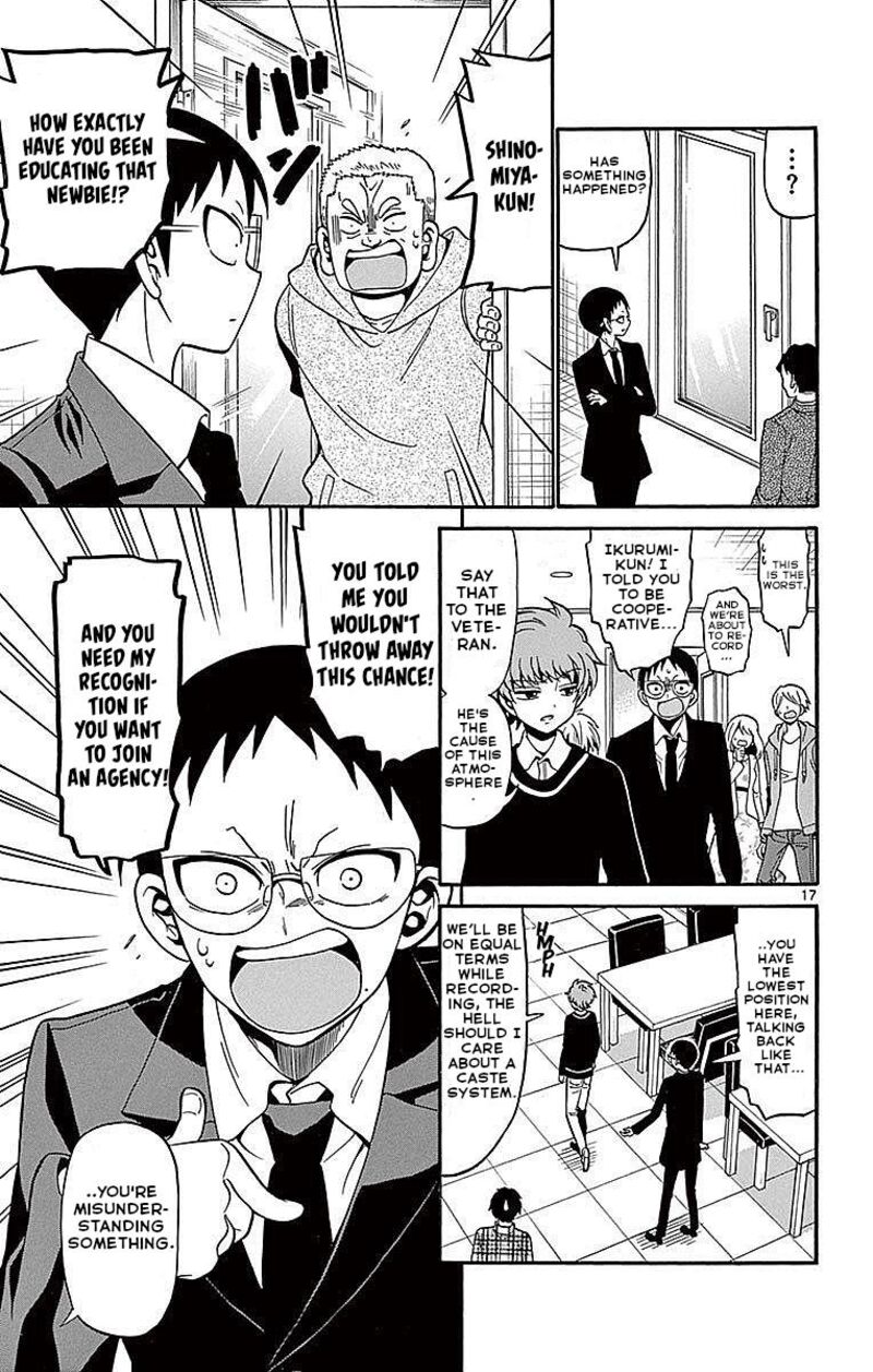 Tenshi To Akuto Chapter 61 Page 17