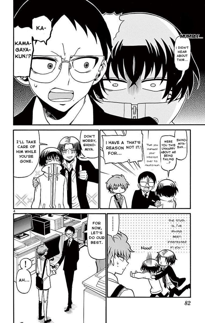 Tenshi To Akuto Chapter 61 Page 4