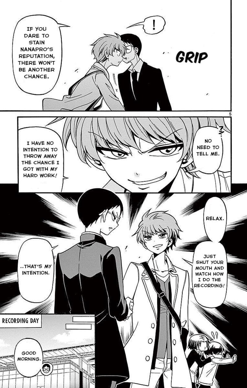 Tenshi To Akuto Chapter 61 Page 5