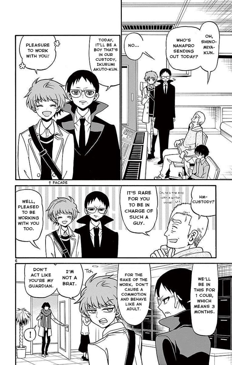 Tenshi To Akuto Chapter 61 Page 6