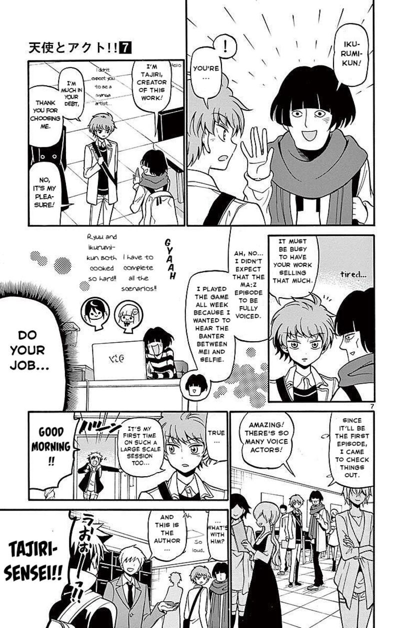 Tenshi To Akuto Chapter 61 Page 7