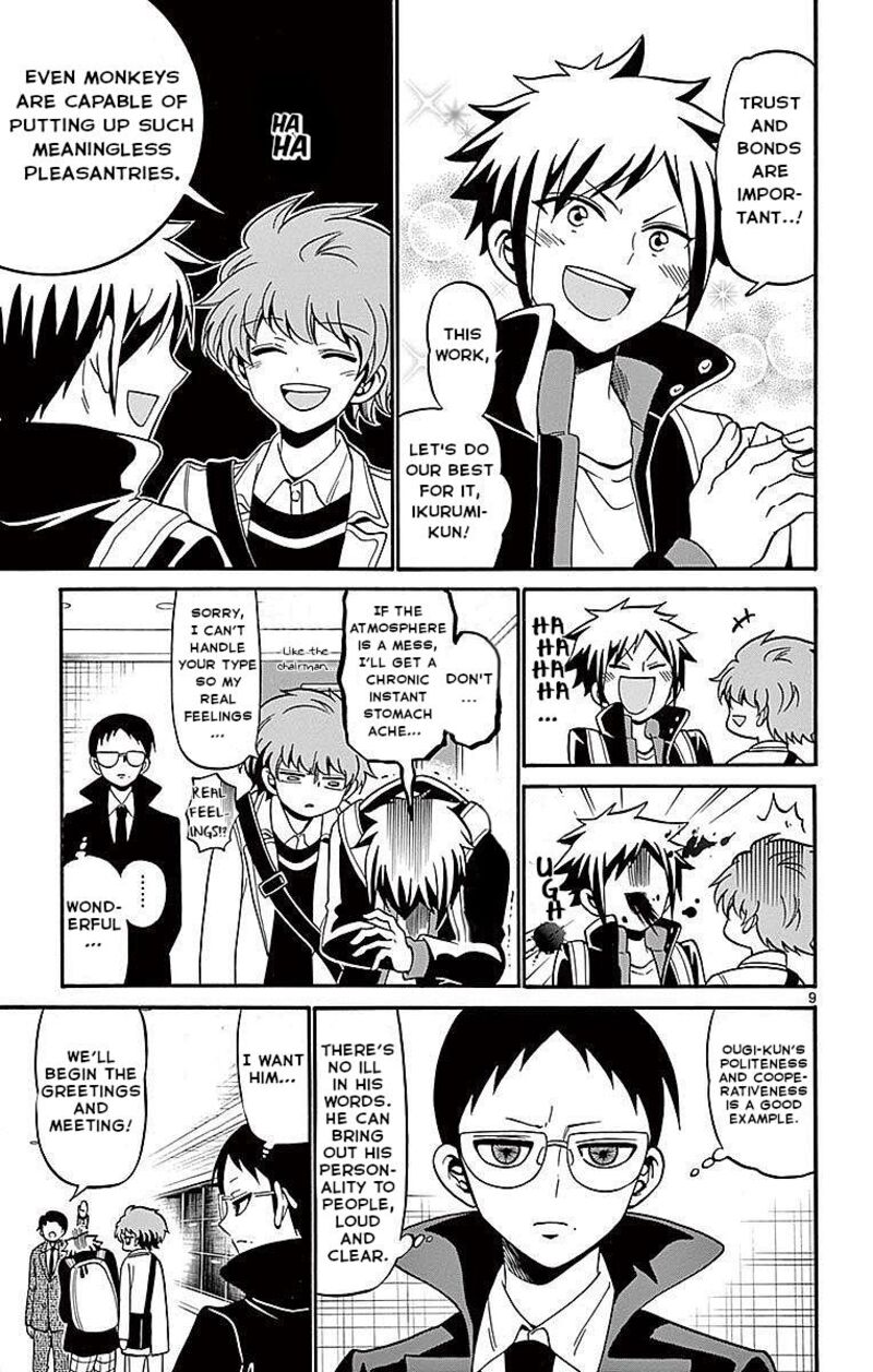 Tenshi To Akuto Chapter 61 Page 9