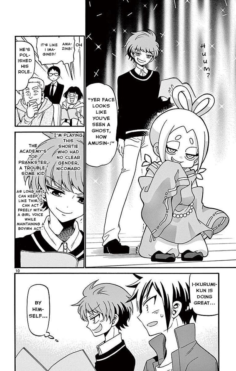 Tenshi To Akuto Chapter 62 Page 10