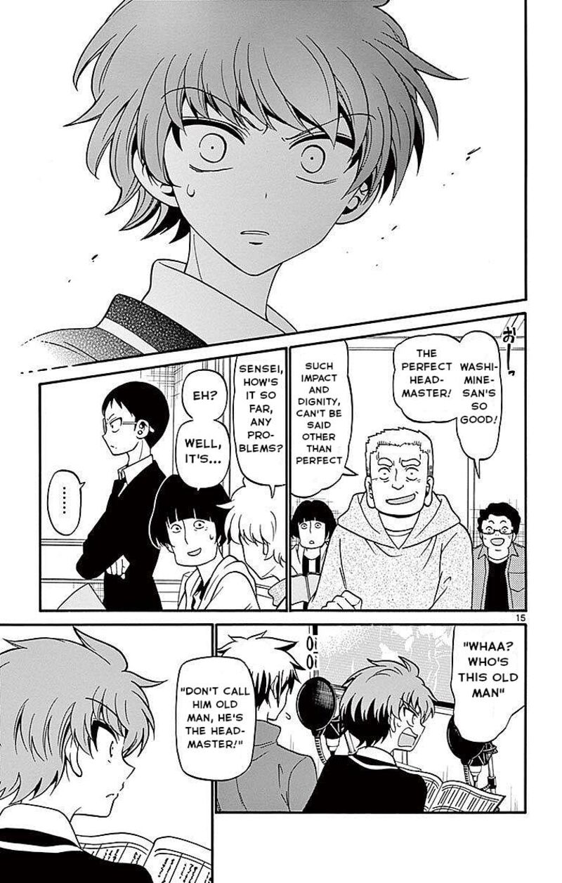 Tenshi To Akuto Chapter 62 Page 15