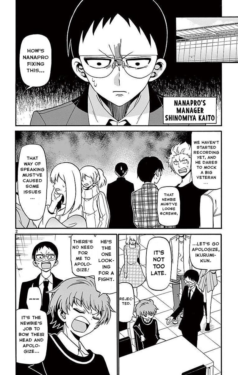 Tenshi To Akuto Chapter 62 Page 2