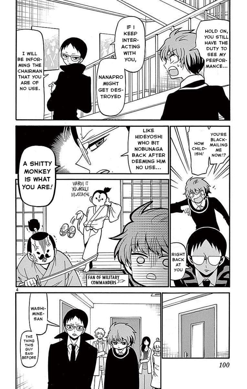 Tenshi To Akuto Chapter 62 Page 4