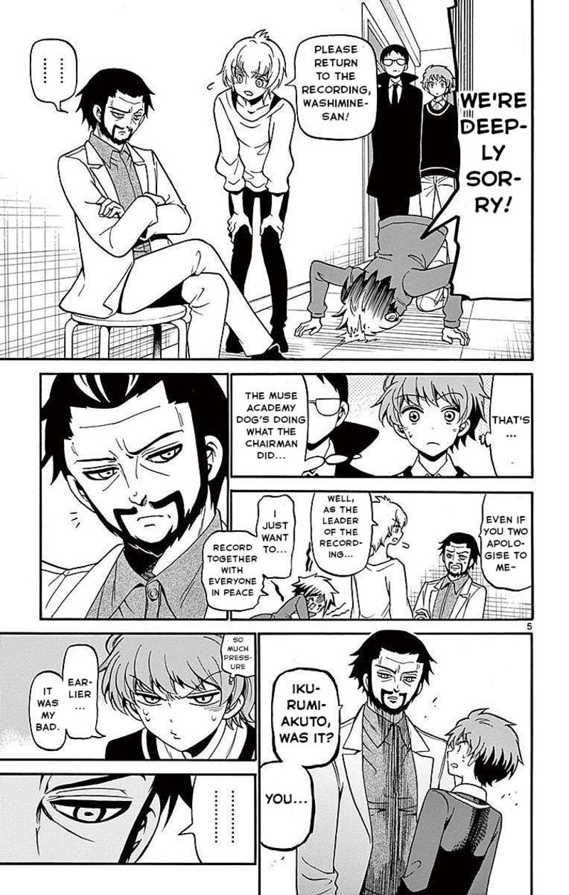 Tenshi To Akuto Chapter 62 Page 5