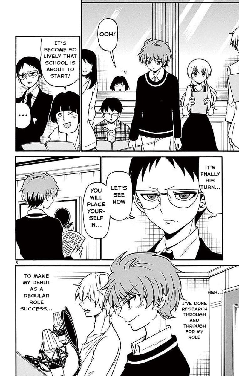 Tenshi To Akuto Chapter 62 Page 8