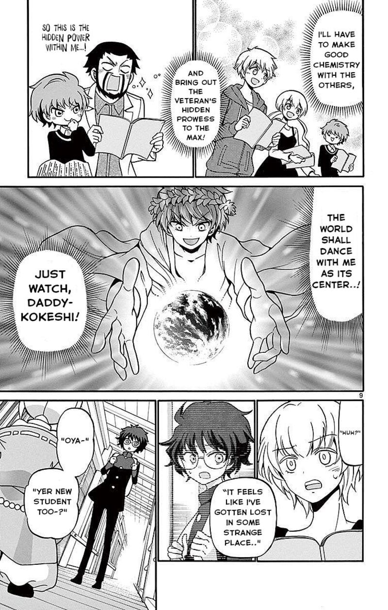 Tenshi To Akuto Chapter 62 Page 9