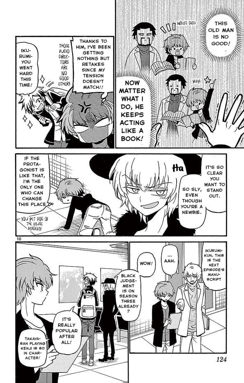 Tenshi To Akuto Chapter 63 Page 10