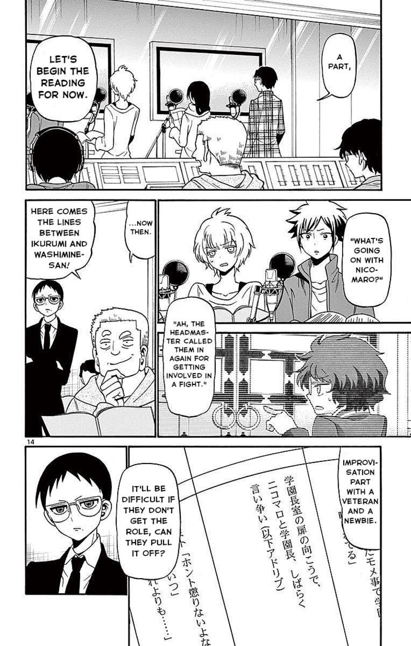 Tenshi To Akuto Chapter 63 Page 14