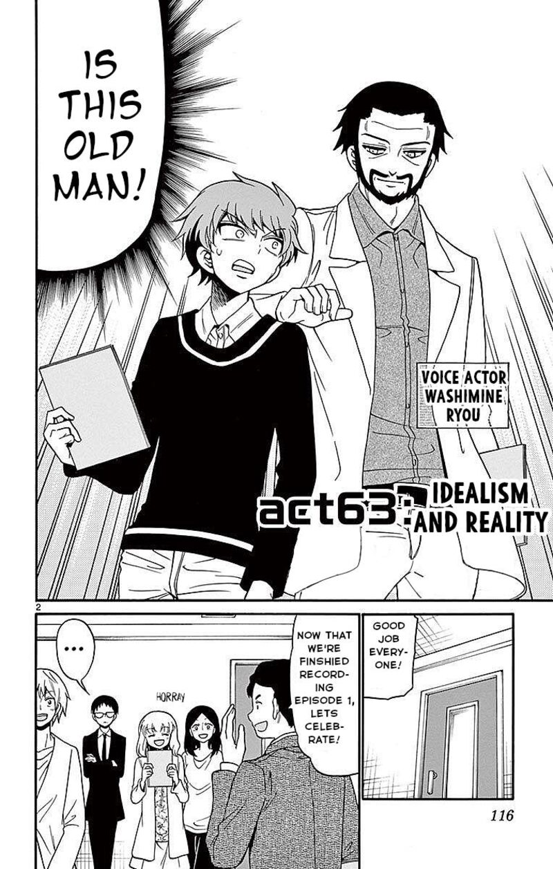 Tenshi To Akuto Chapter 63 Page 2