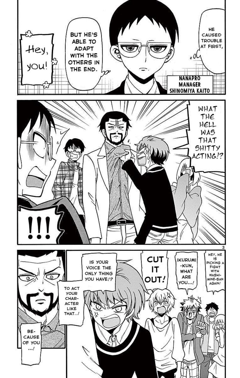 Tenshi To Akuto Chapter 63 Page 3