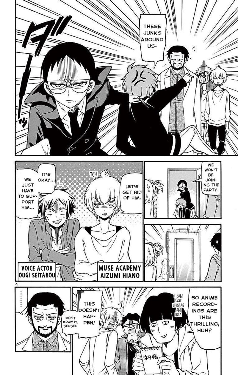 Tenshi To Akuto Chapter 63 Page 4