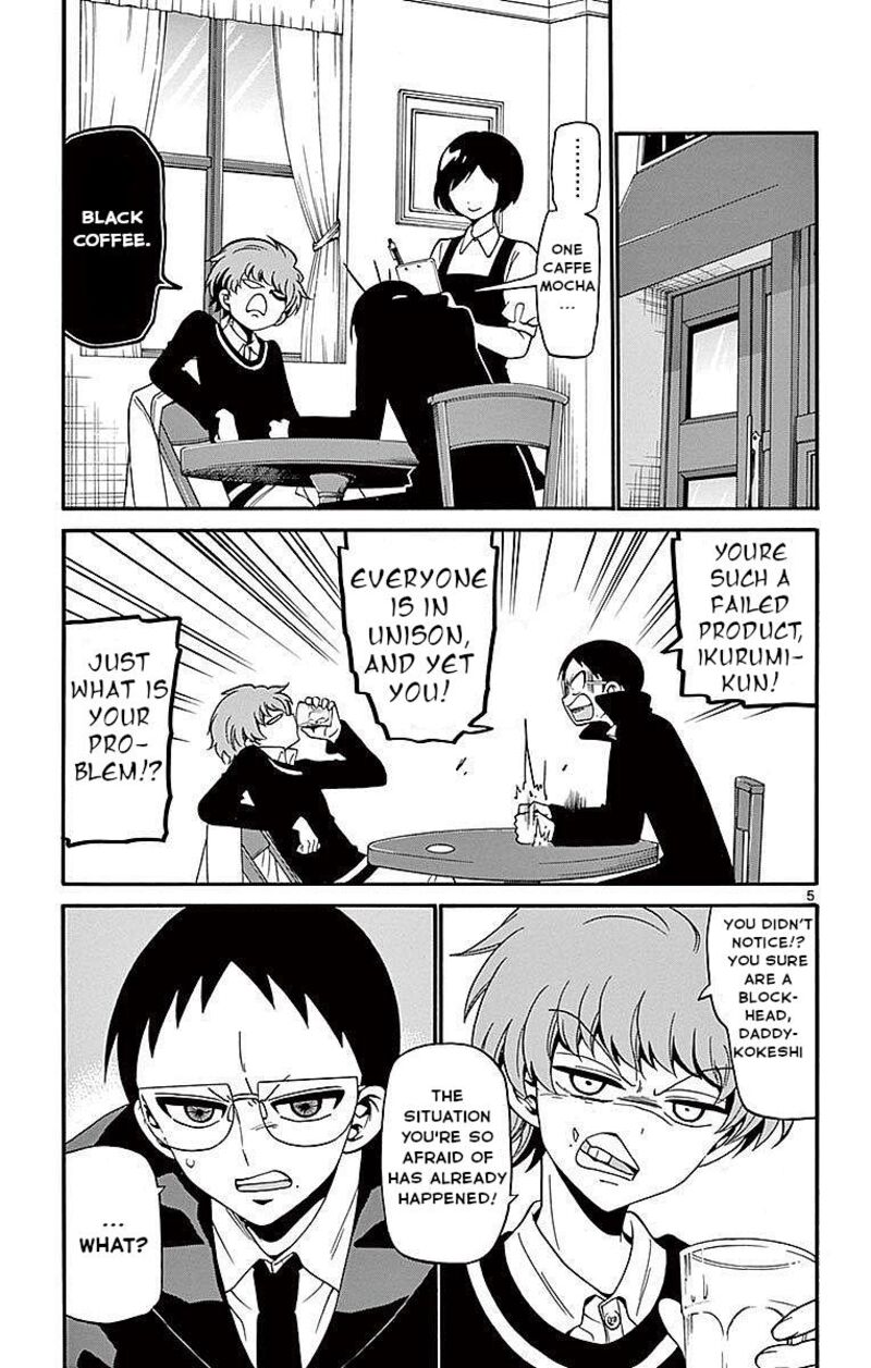 Tenshi To Akuto Chapter 63 Page 5