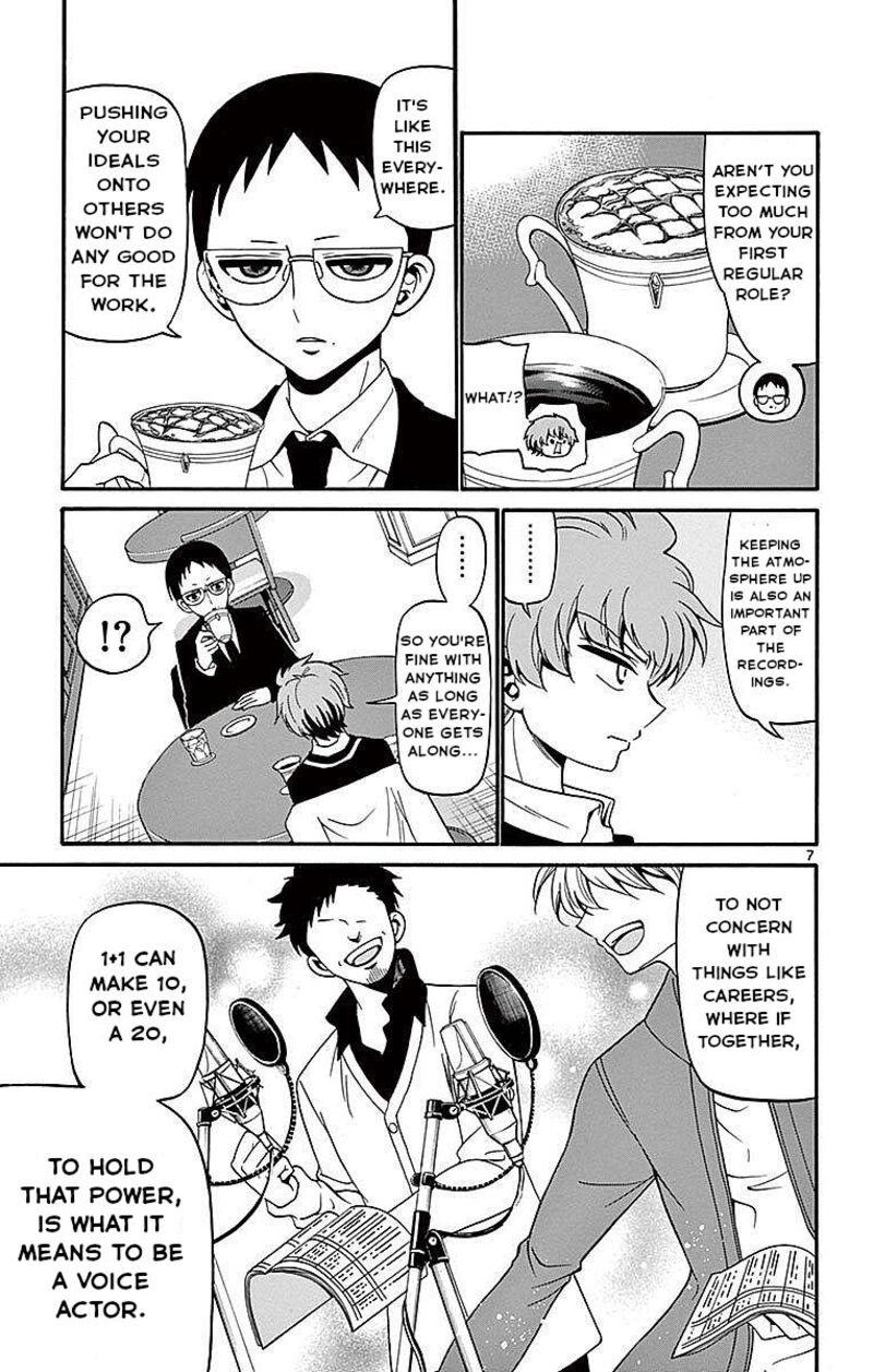 Tenshi To Akuto Chapter 63 Page 7