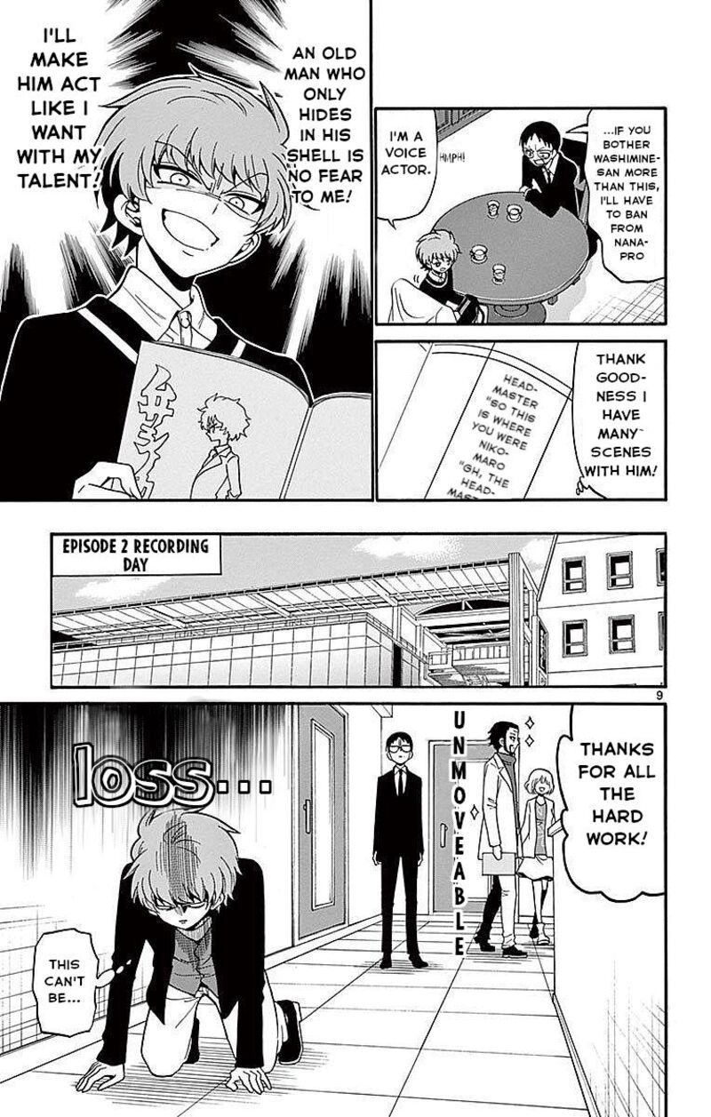 Tenshi To Akuto Chapter 63 Page 9
