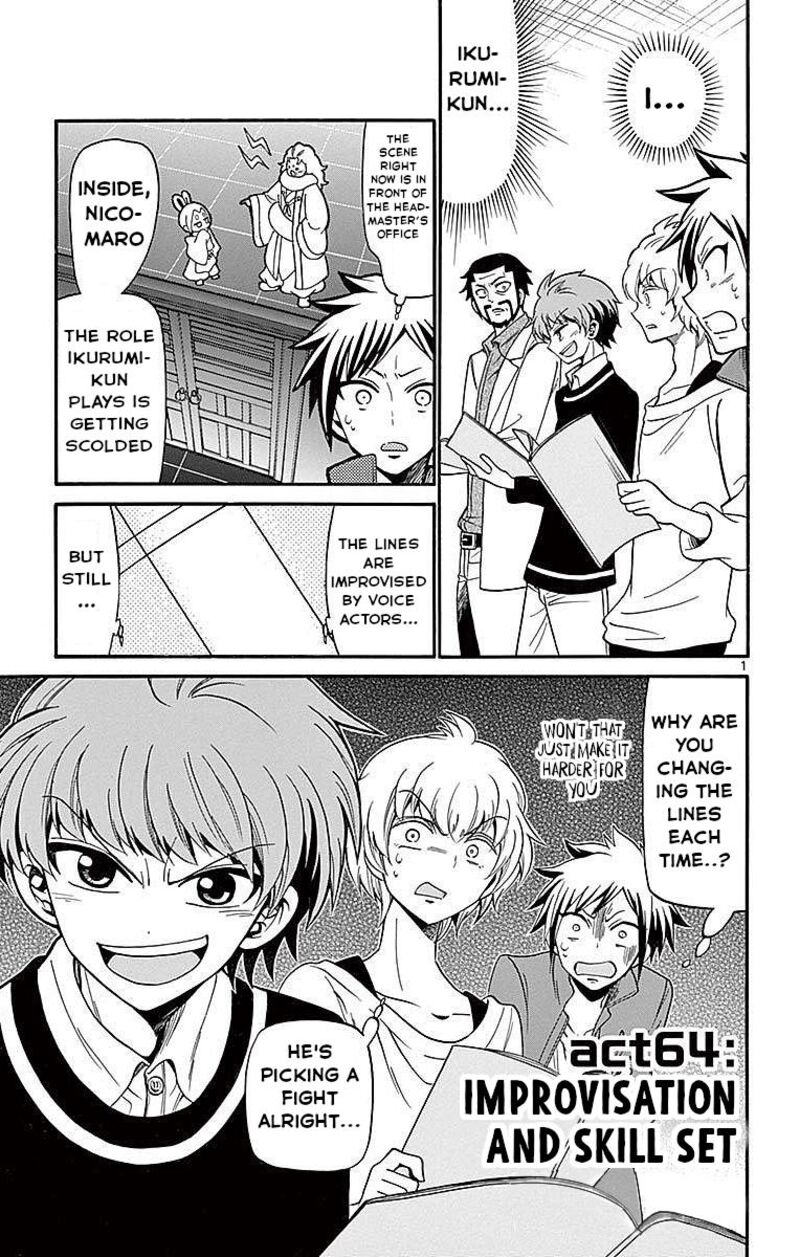 Tenshi To Akuto Chapter 64 Page 1