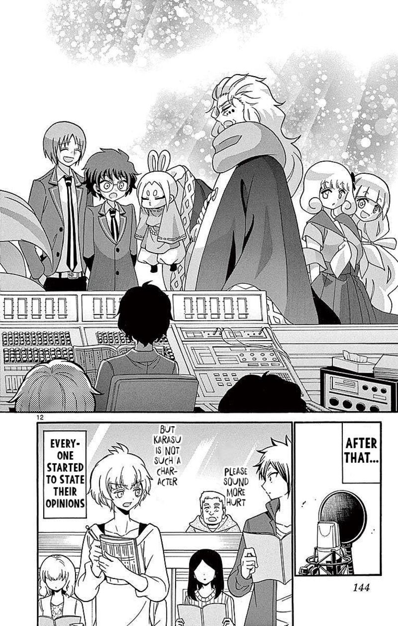 Tenshi To Akuto Chapter 64 Page 12