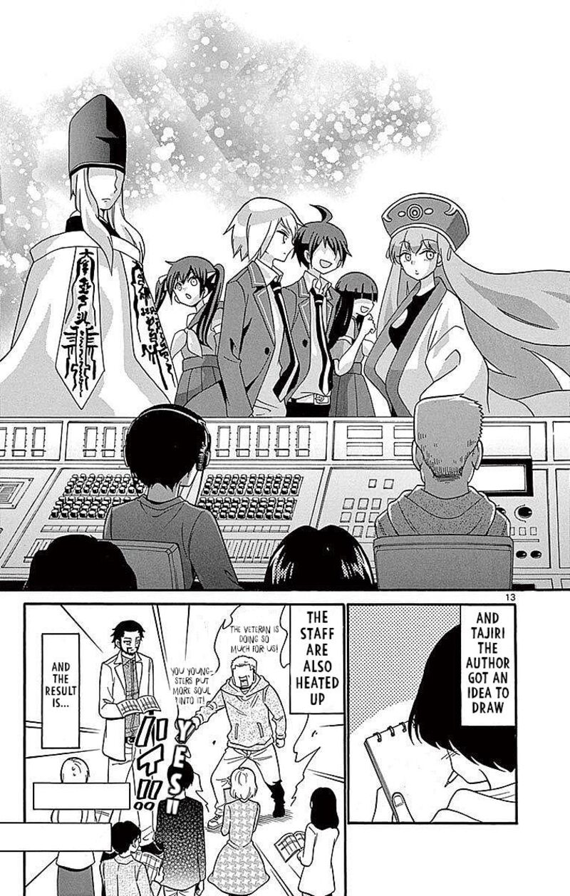 Tenshi To Akuto Chapter 64 Page 13