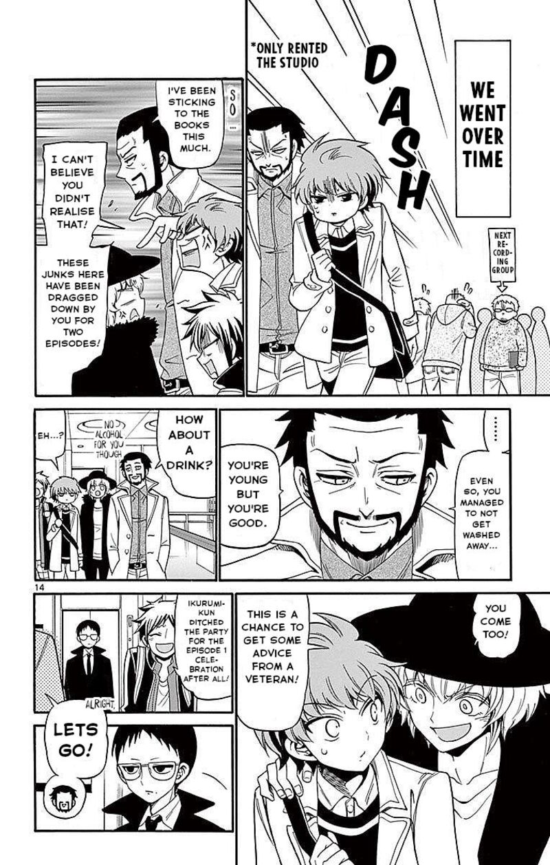 Tenshi To Akuto Chapter 64 Page 14