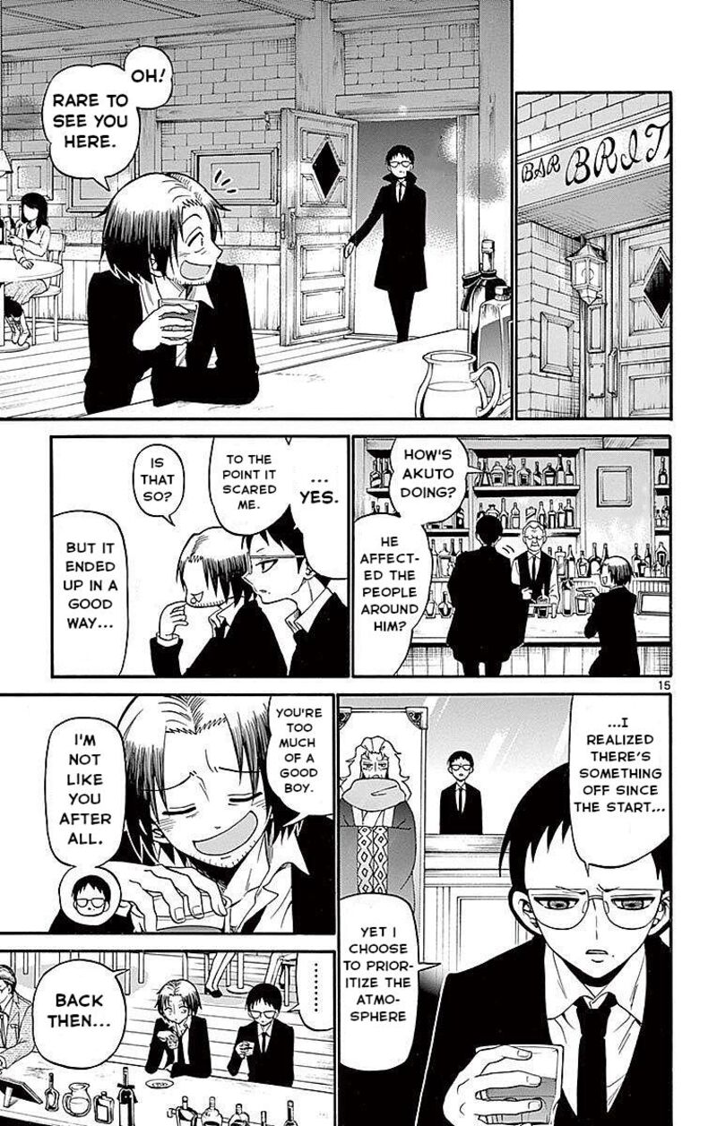 Tenshi To Akuto Chapter 64 Page 15