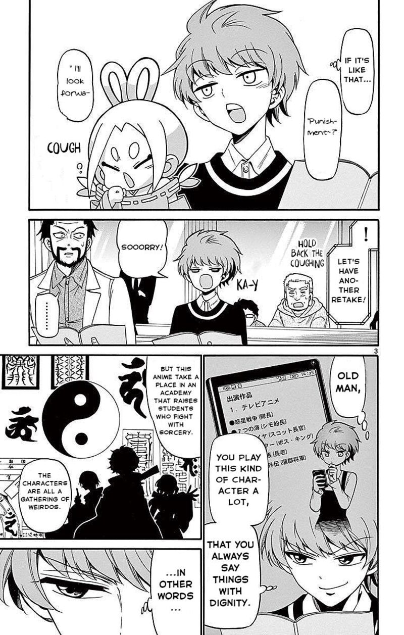 Tenshi To Akuto Chapter 64 Page 3