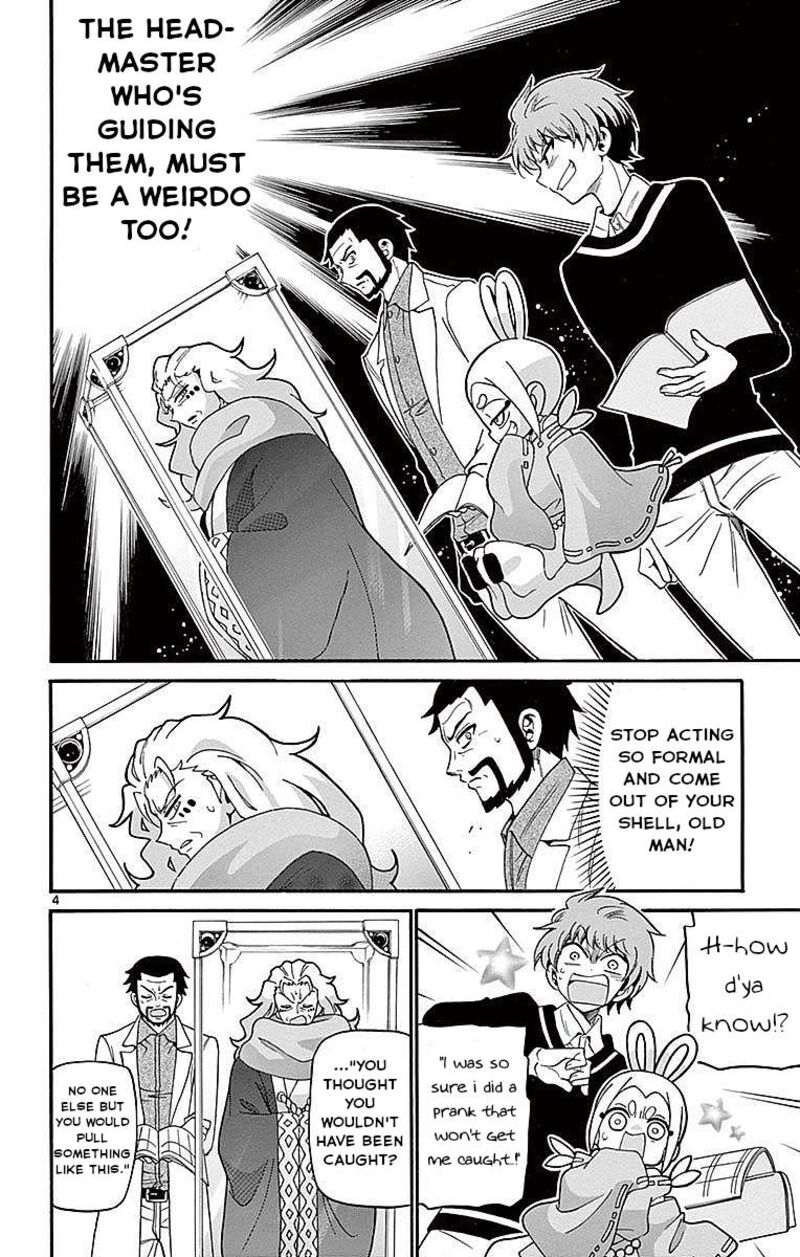 Tenshi To Akuto Chapter 64 Page 4