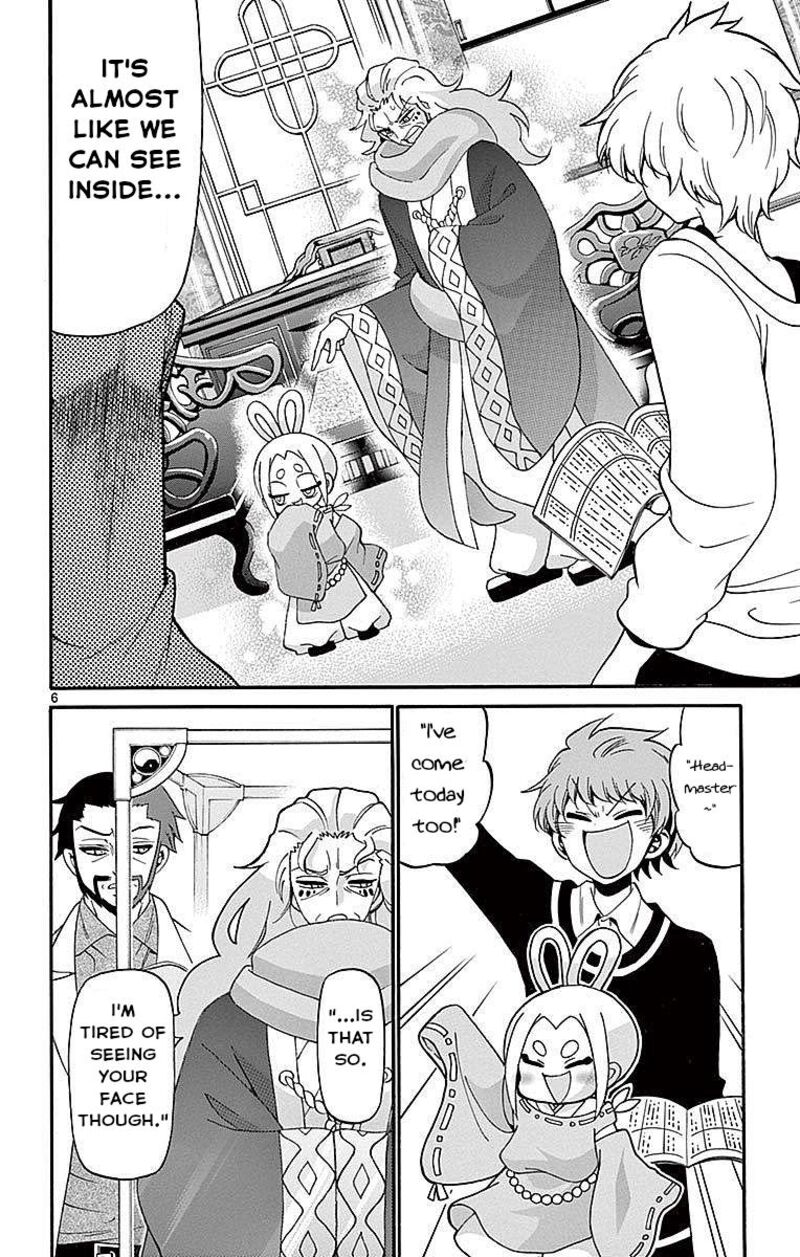 Tenshi To Akuto Chapter 64 Page 6