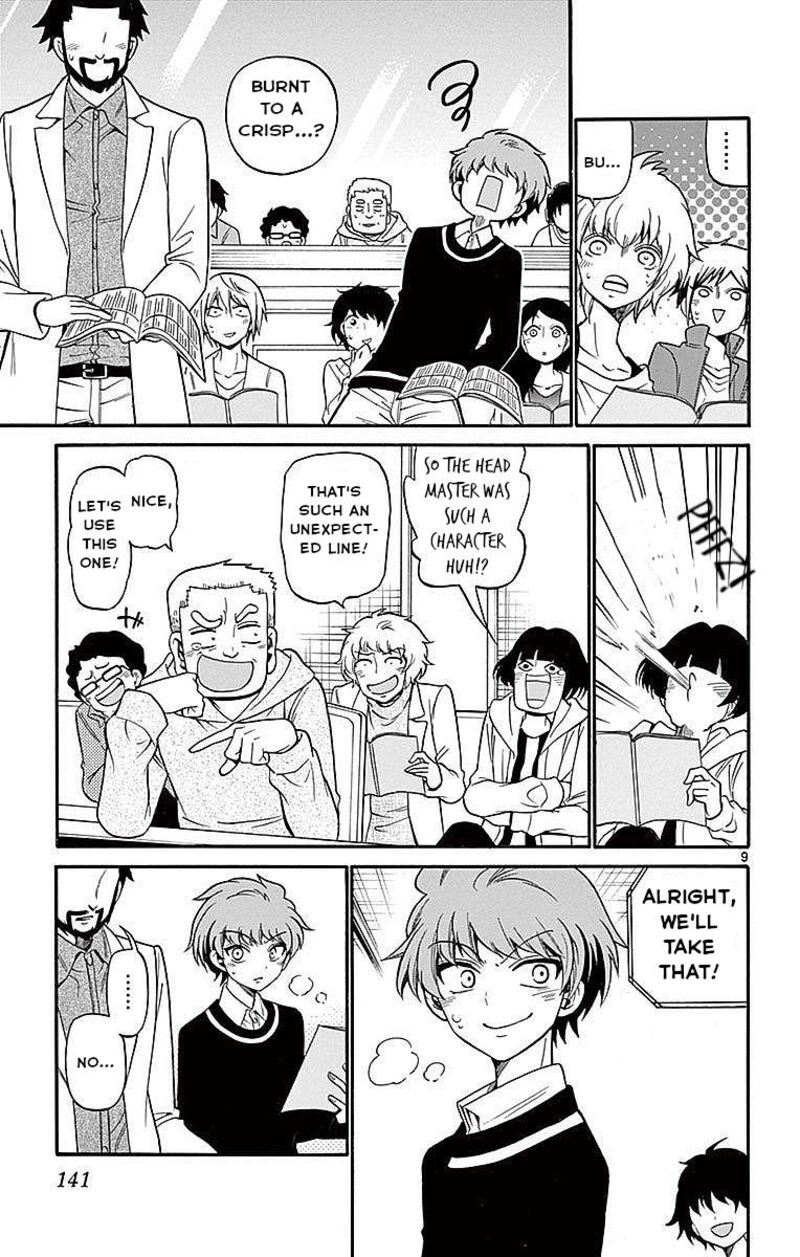 Tenshi To Akuto Chapter 64 Page 9