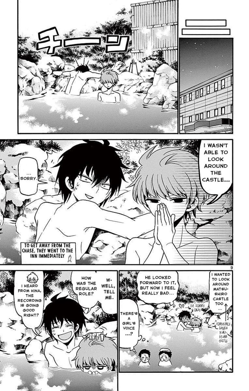 Tenshi To Akuto Chapter 65 Page 11