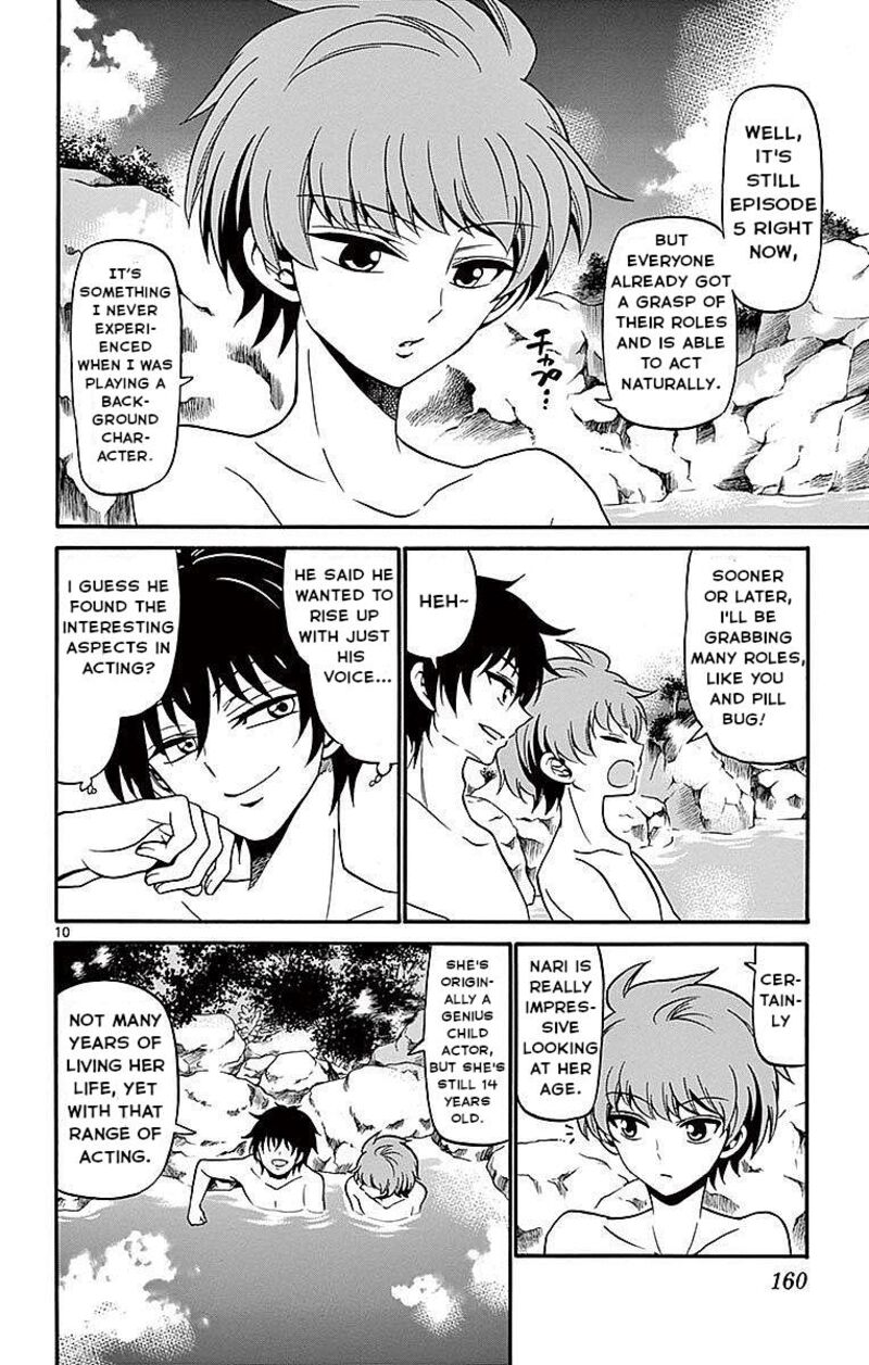Tenshi To Akuto Chapter 65 Page 12