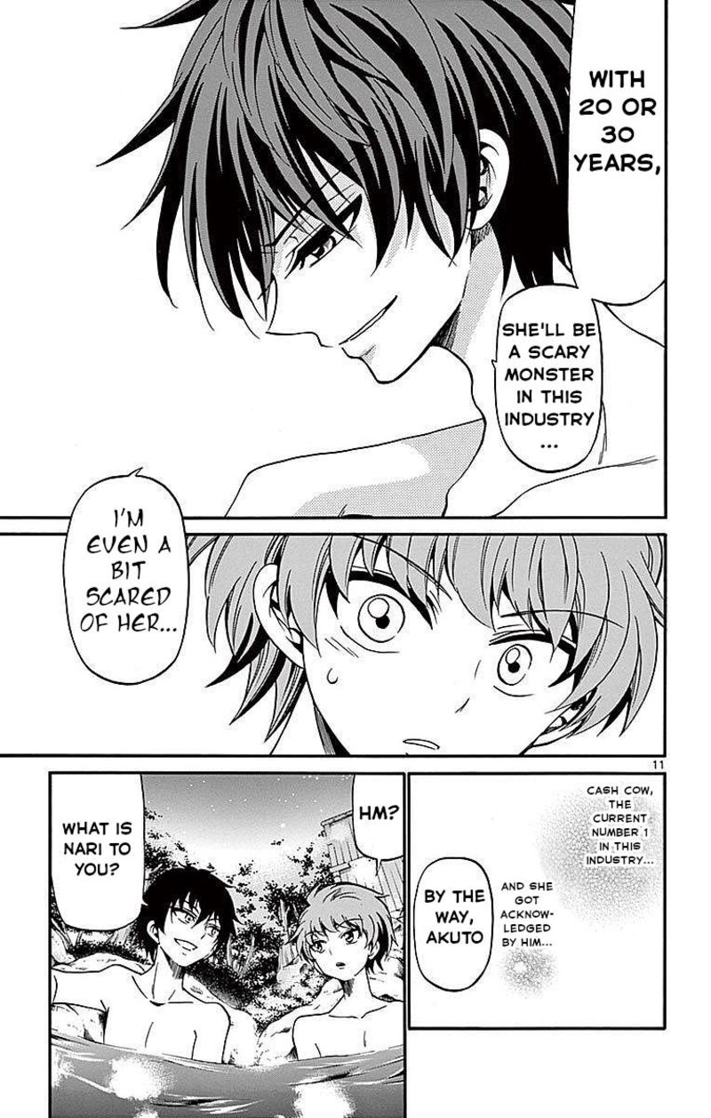 Tenshi To Akuto Chapter 65 Page 13