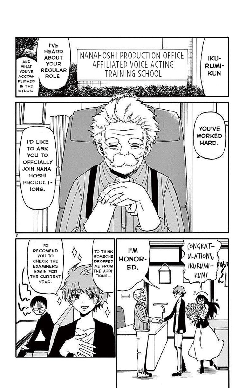 Tenshi To Akuto Chapter 65 Page 2