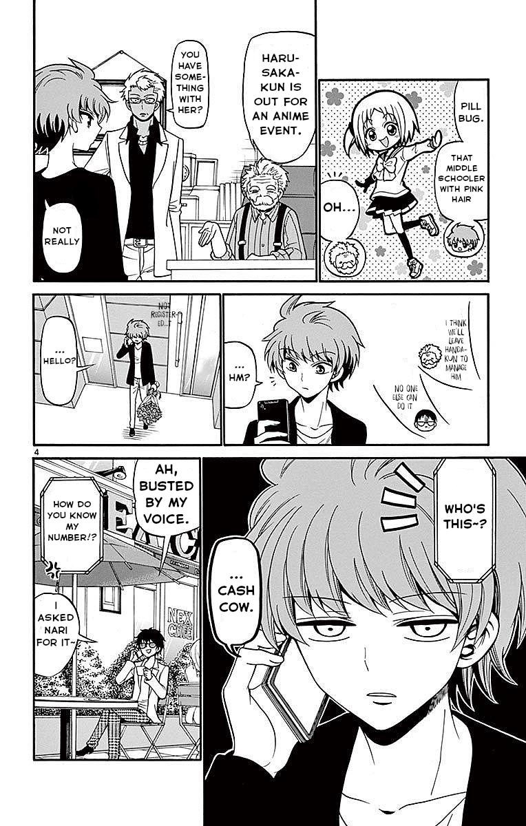 Tenshi To Akuto Chapter 65 Page 5