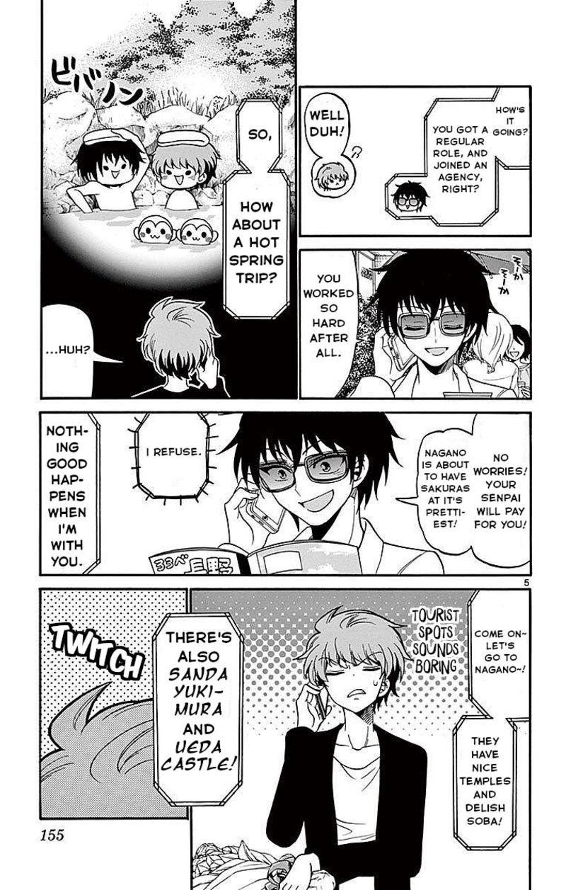 Tenshi To Akuto Chapter 65 Page 7