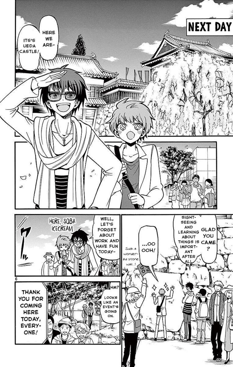 Tenshi To Akuto Chapter 65 Page 8