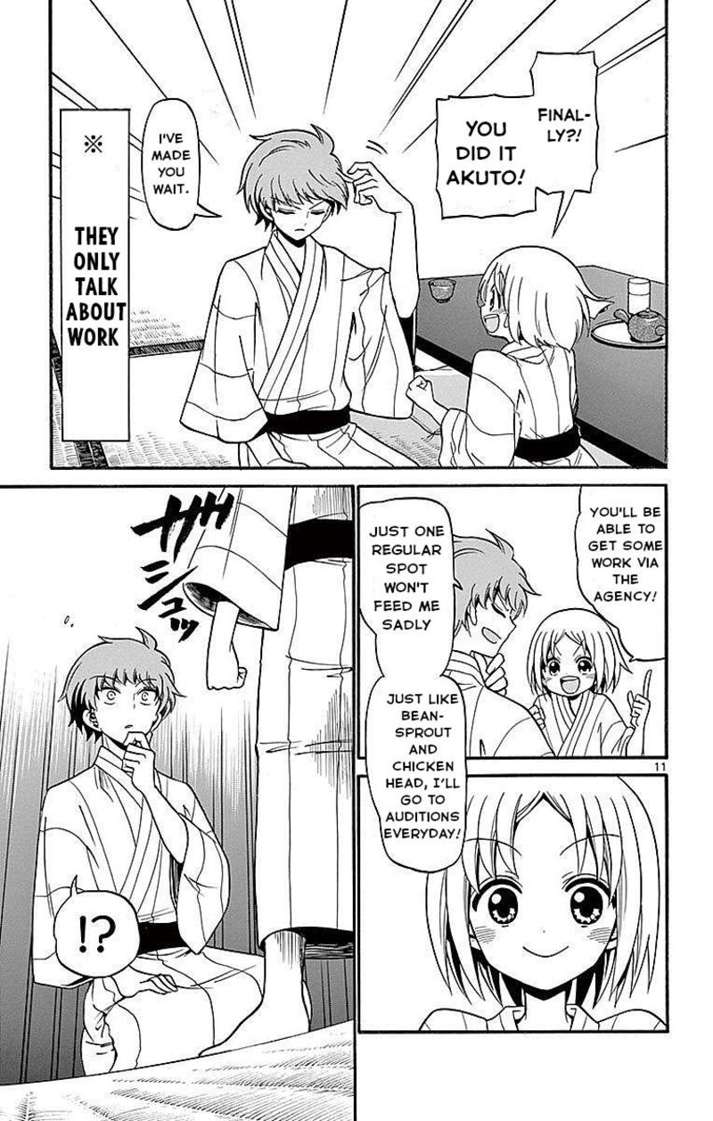 Tenshi To Akuto Chapter 66 Page 11