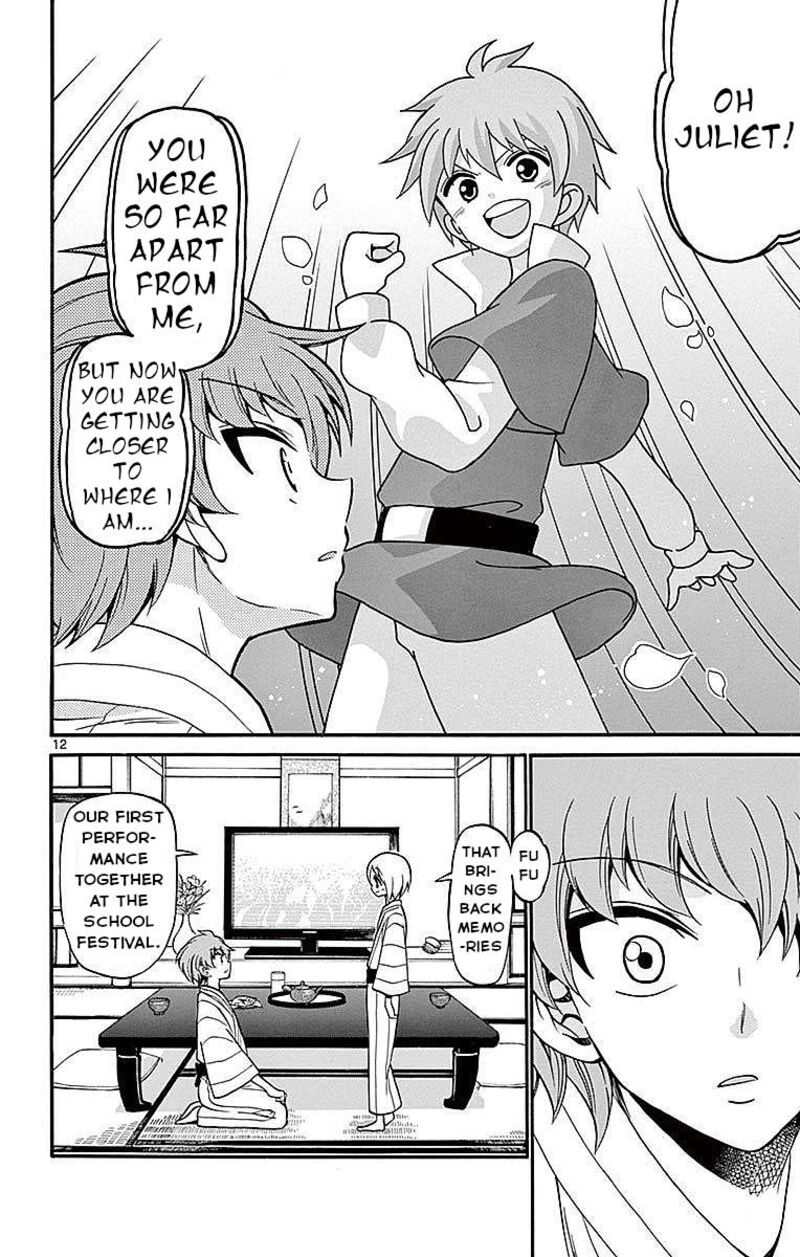 Tenshi To Akuto Chapter 66 Page 12