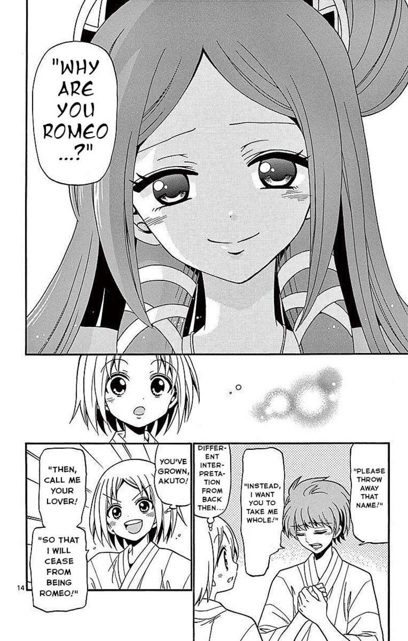 Tenshi To Akuto Chapter 66 Page 14