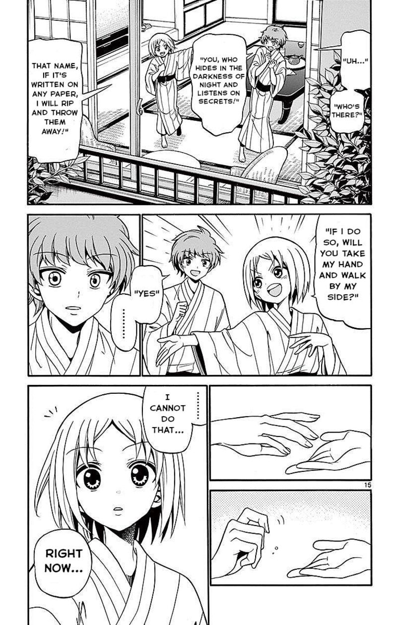 Tenshi To Akuto Chapter 66 Page 15