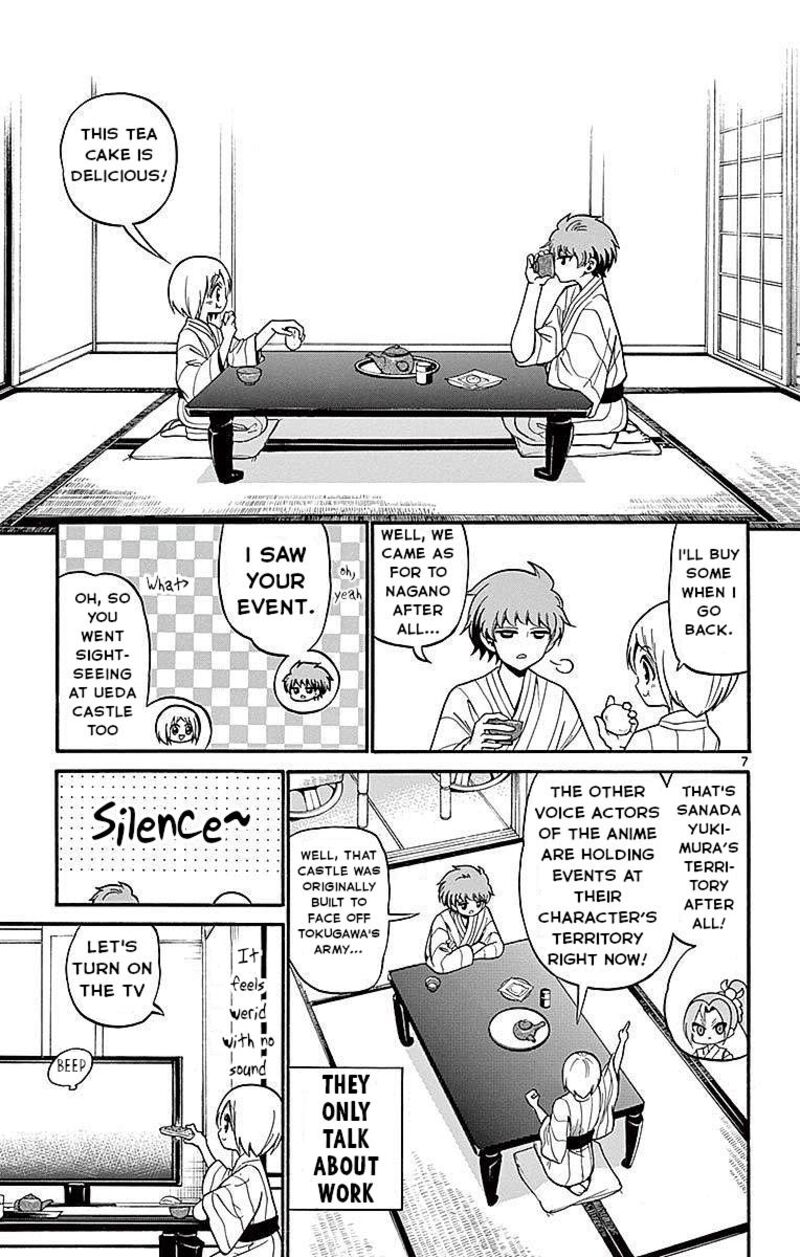 Tenshi To Akuto Chapter 66 Page 7