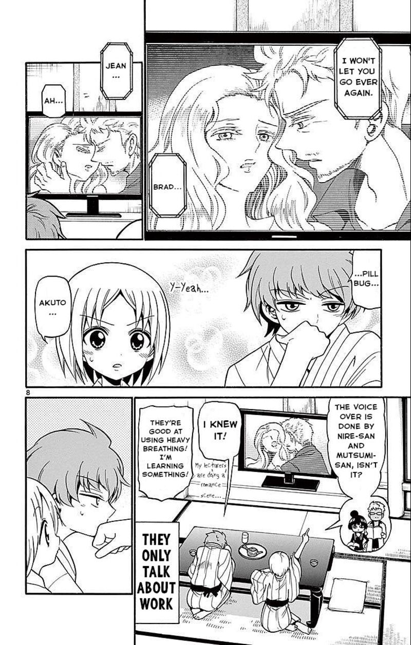 Tenshi To Akuto Chapter 66 Page 8