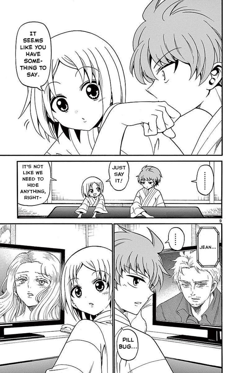 Tenshi To Akuto Chapter 66 Page 9