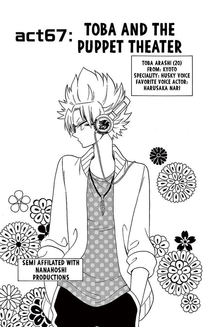 Tenshi To Akuto Chapter 67 Page 1