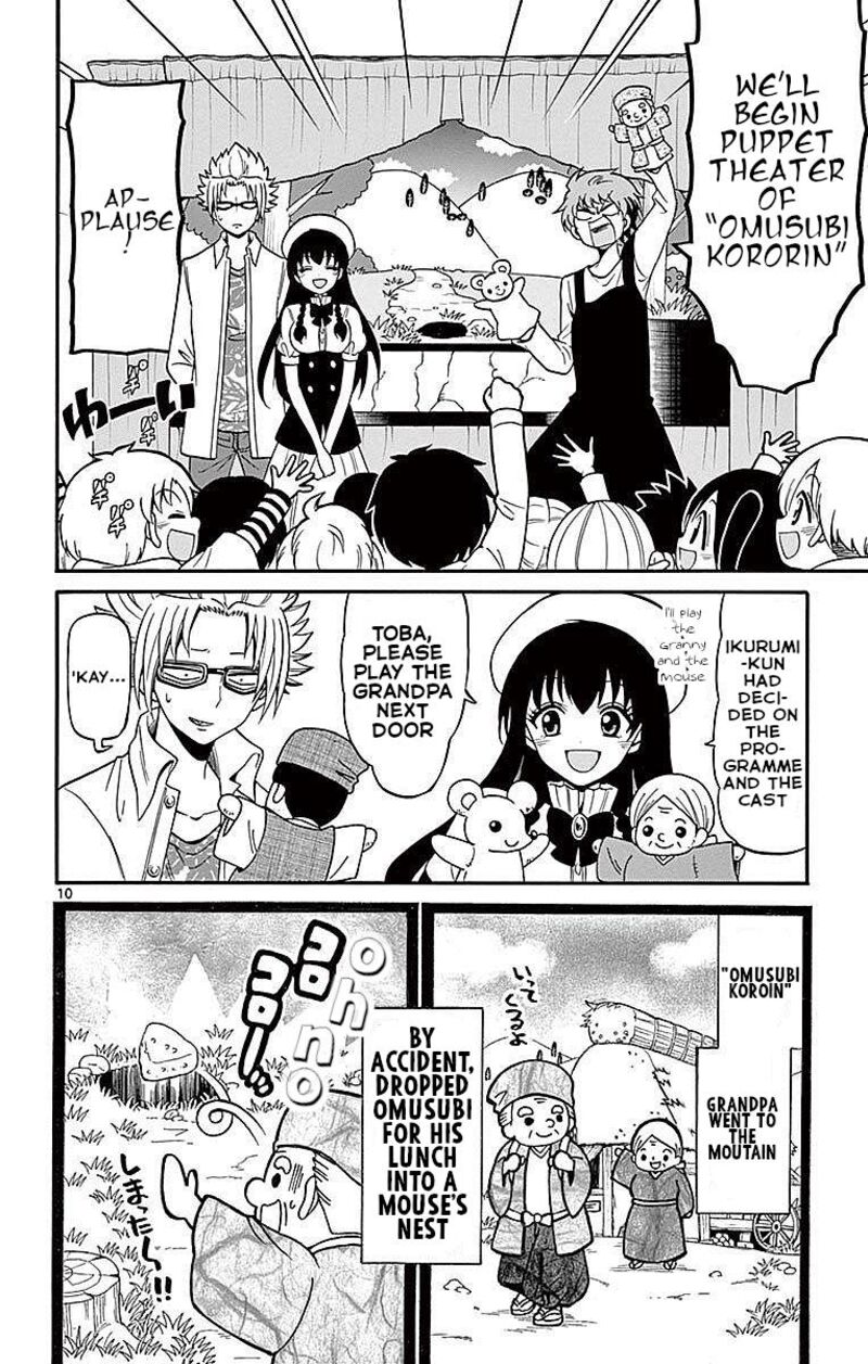 Tenshi To Akuto Chapter 67 Page 10