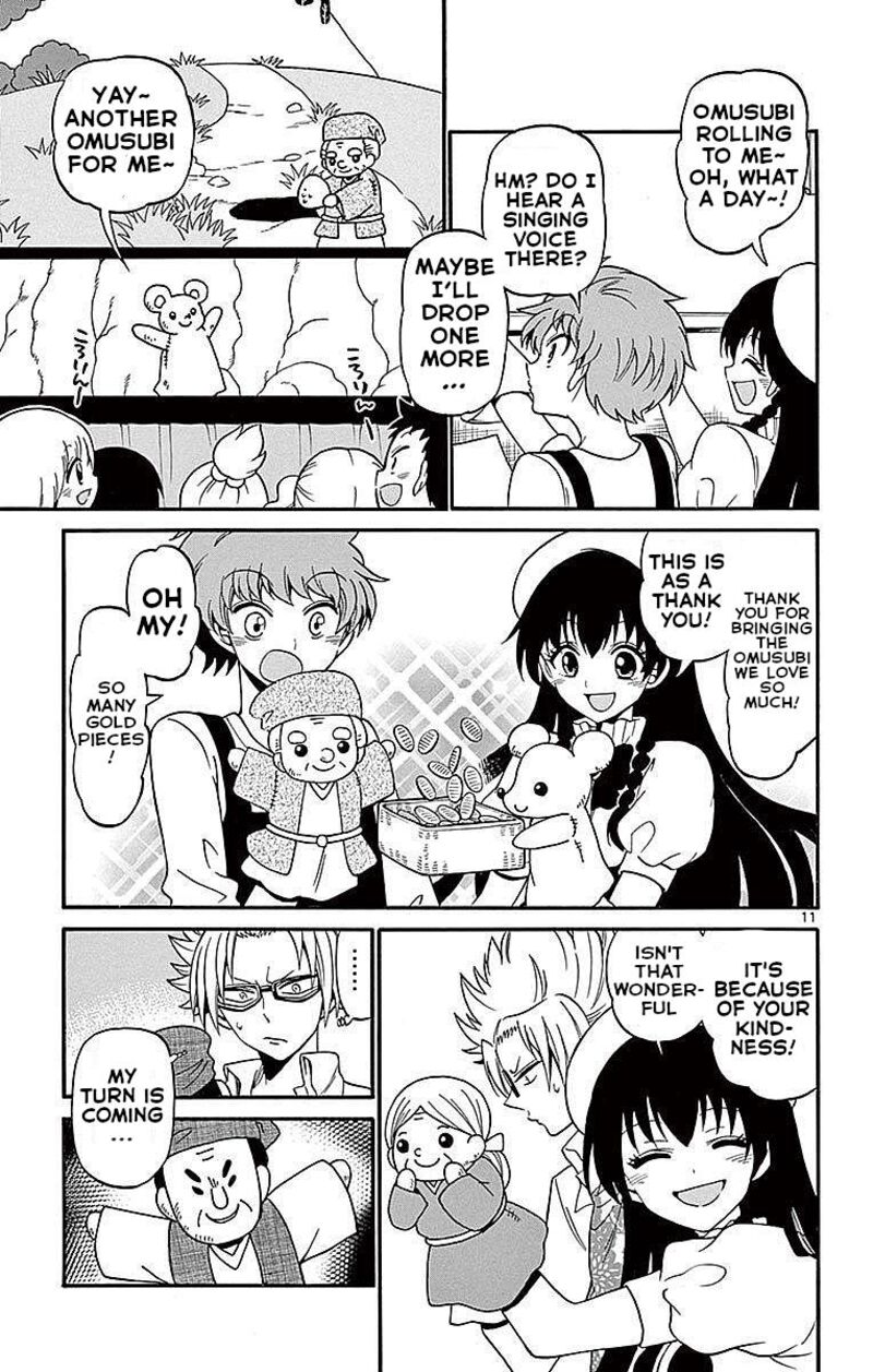 Tenshi To Akuto Chapter 67 Page 11