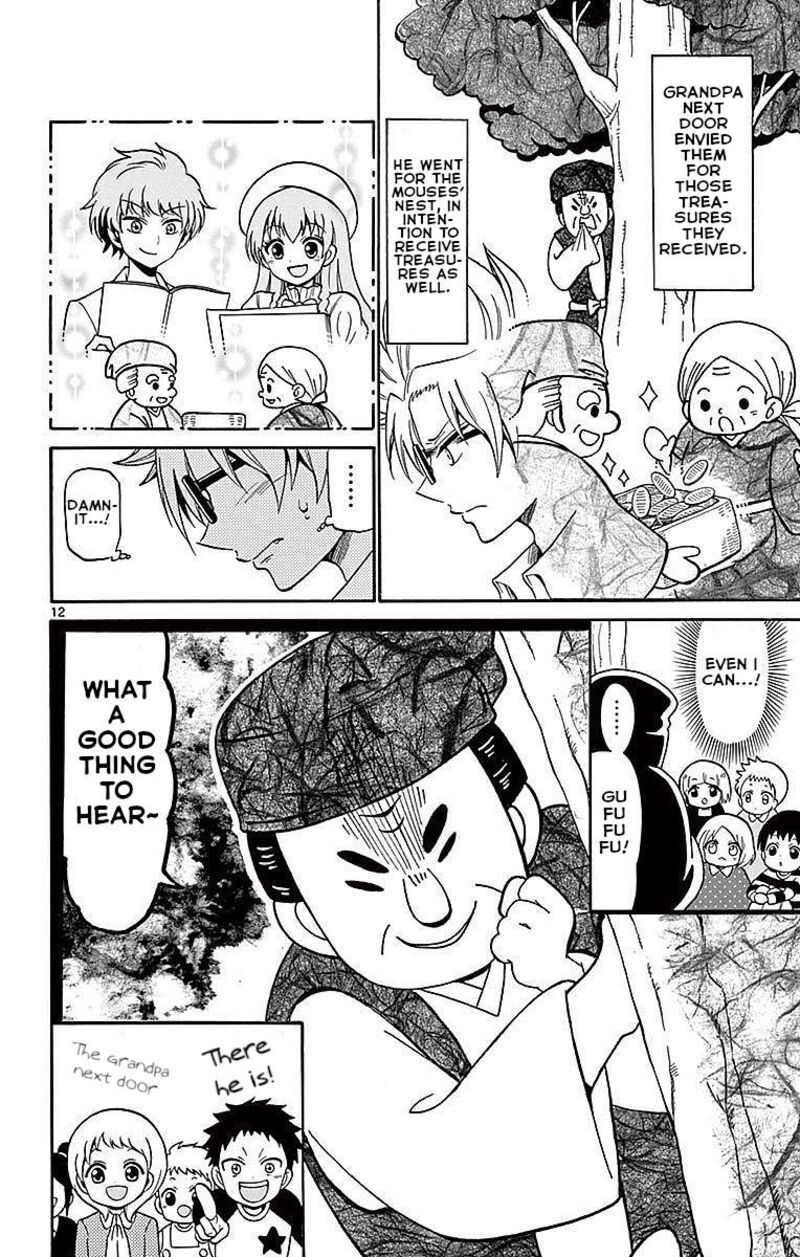 Tenshi To Akuto Chapter 67 Page 12