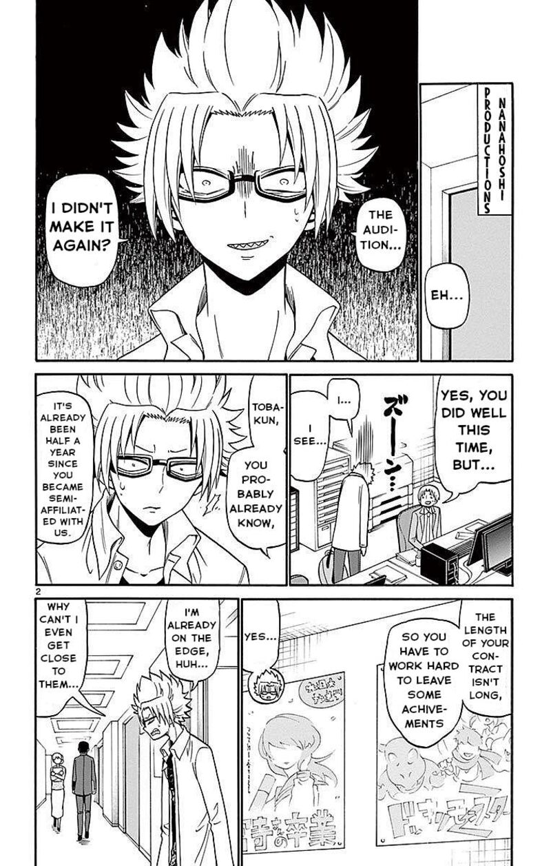 Tenshi To Akuto Chapter 67 Page 2