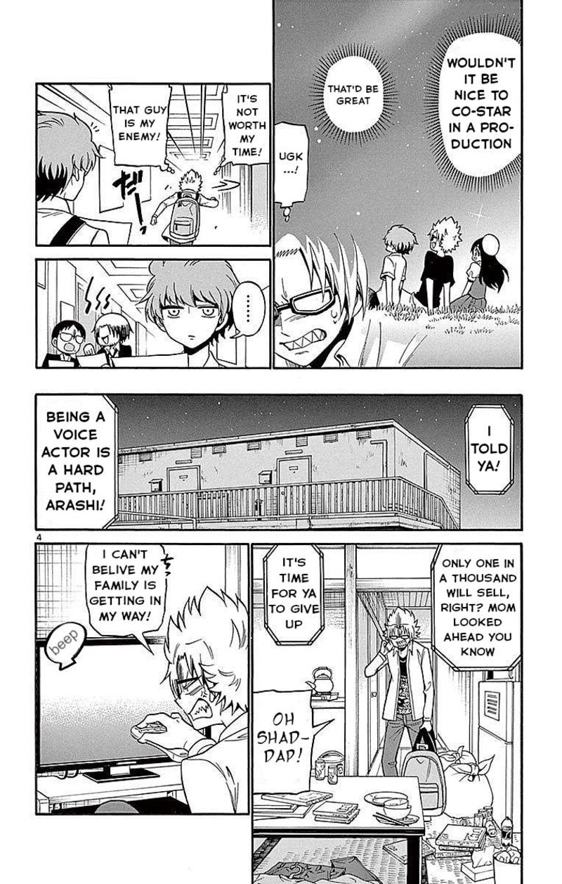 Tenshi To Akuto Chapter 67 Page 4
